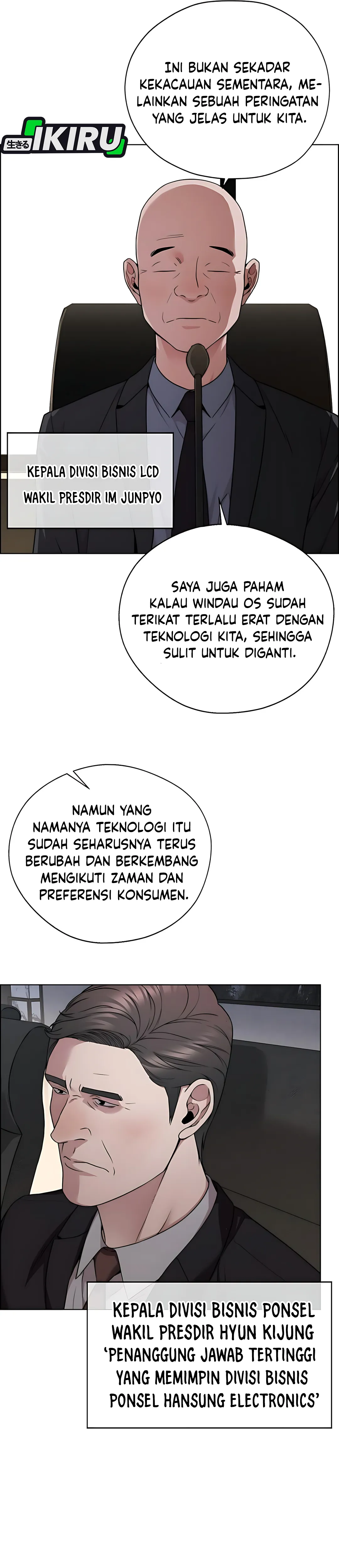 Halaman 21 dari A Man's Man Chapter 226
