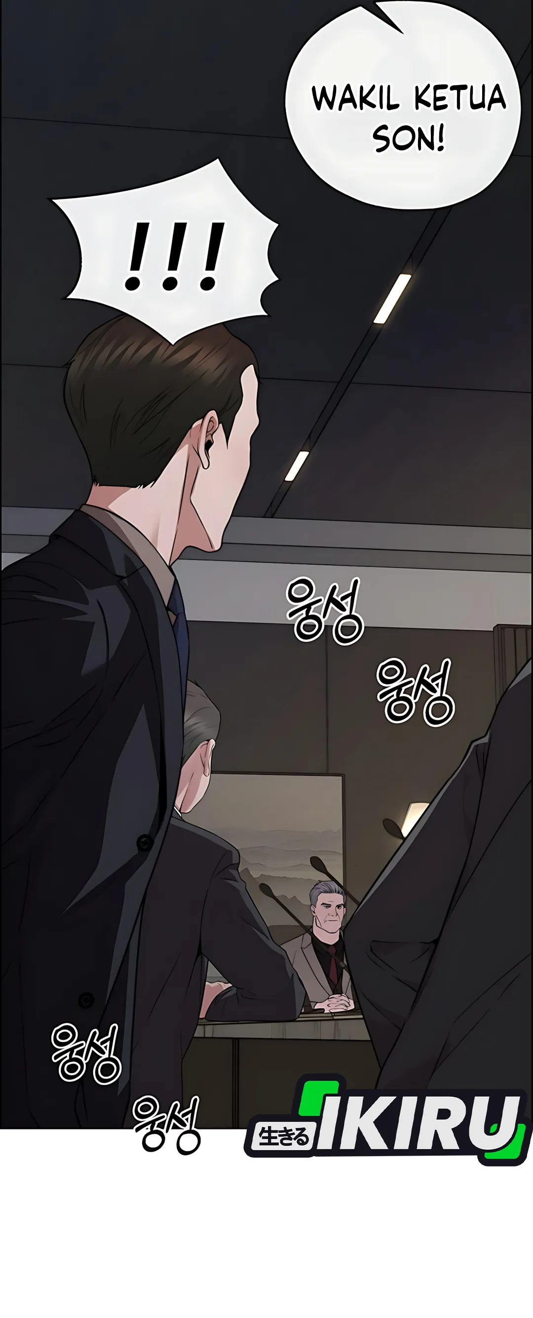 Halaman 24 dari A Man's Man Chapter 226