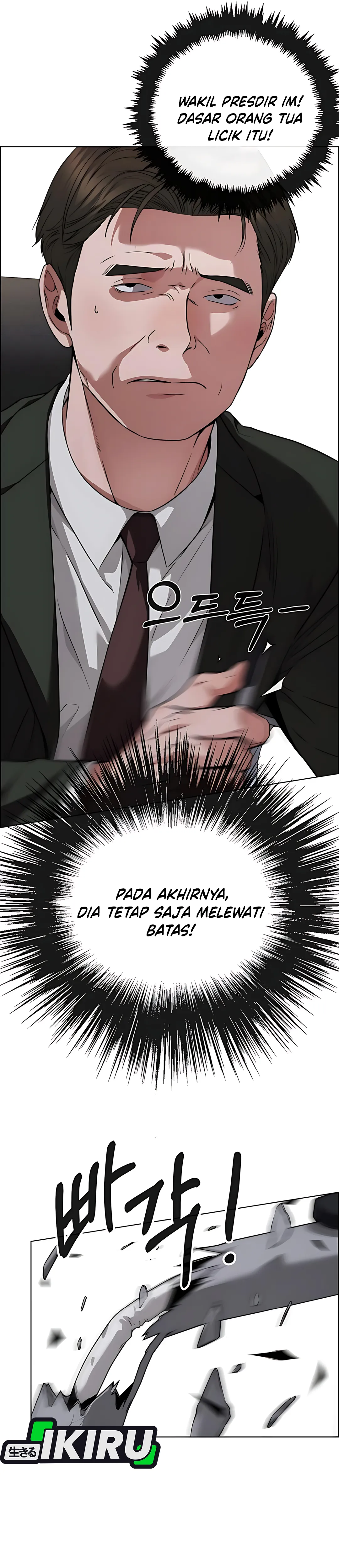 Halaman 25 dari A Man's Man Chapter 226