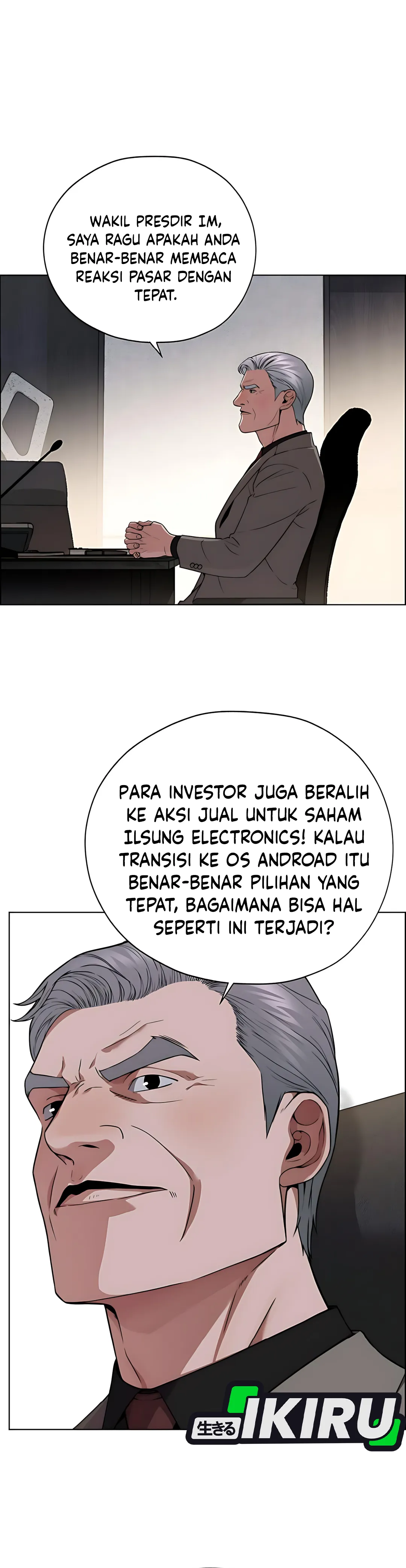 Halaman 26 dari A Man's Man Chapter 226