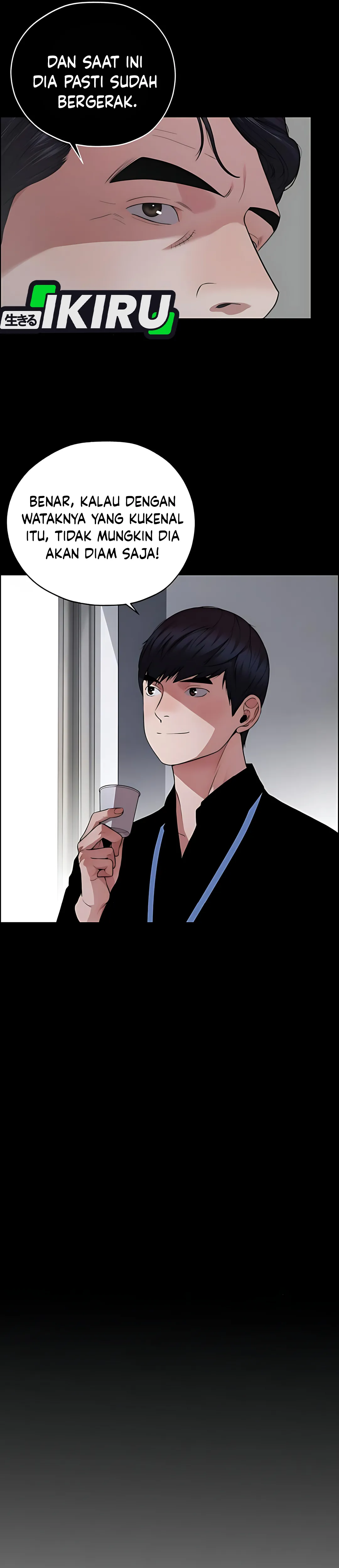 Halaman 30 dari A Man's Man Chapter 226
