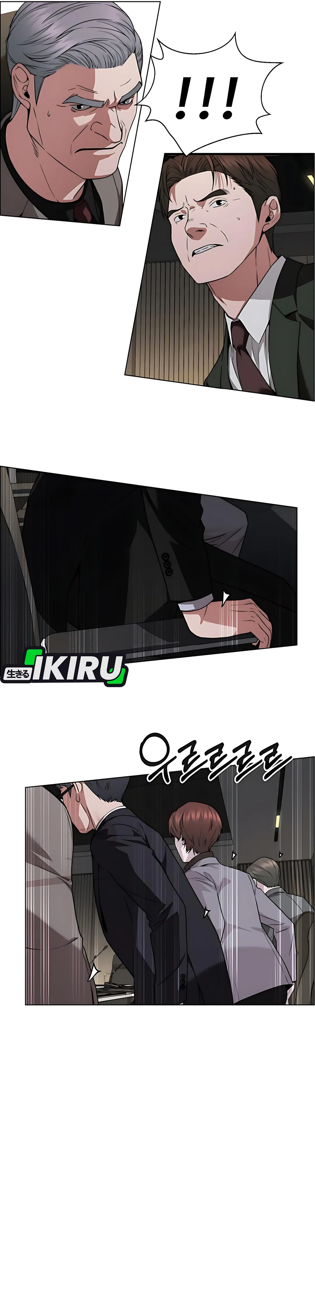Halaman 36 dari A Man's Man Chapter 226