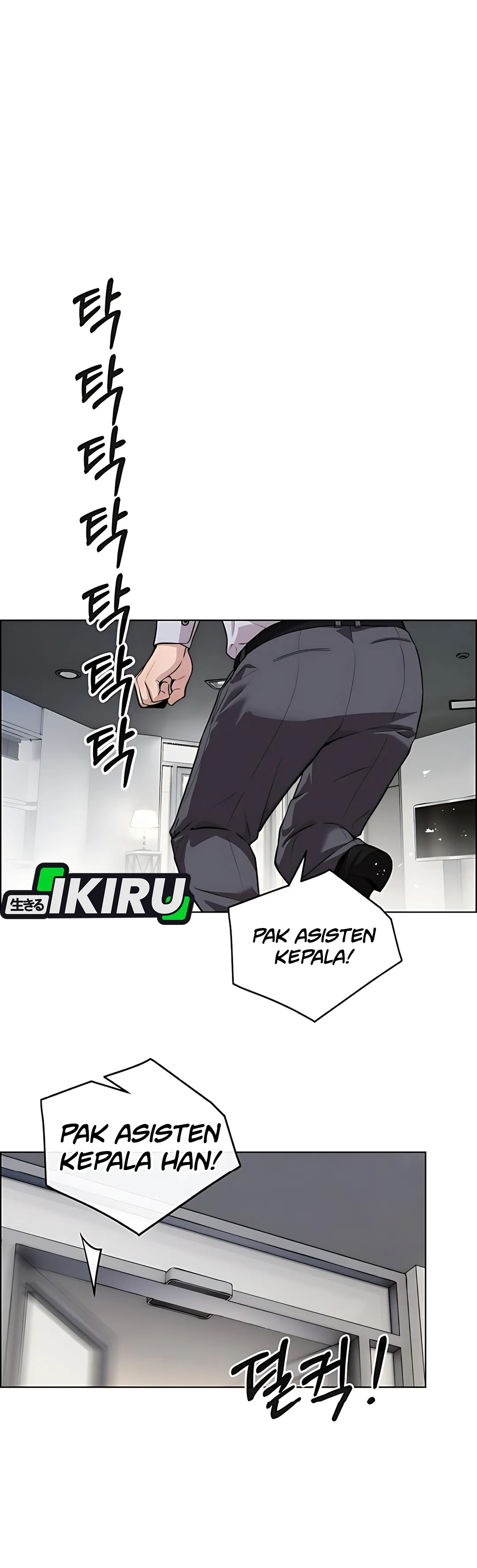 Halaman 40 dari A Man's Man Chapter 226