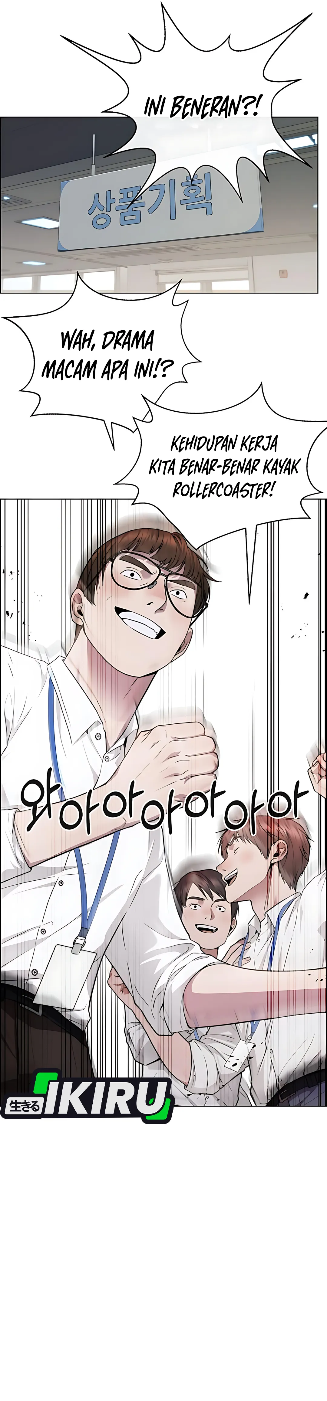 Halaman 43 dari A Man's Man Chapter 226