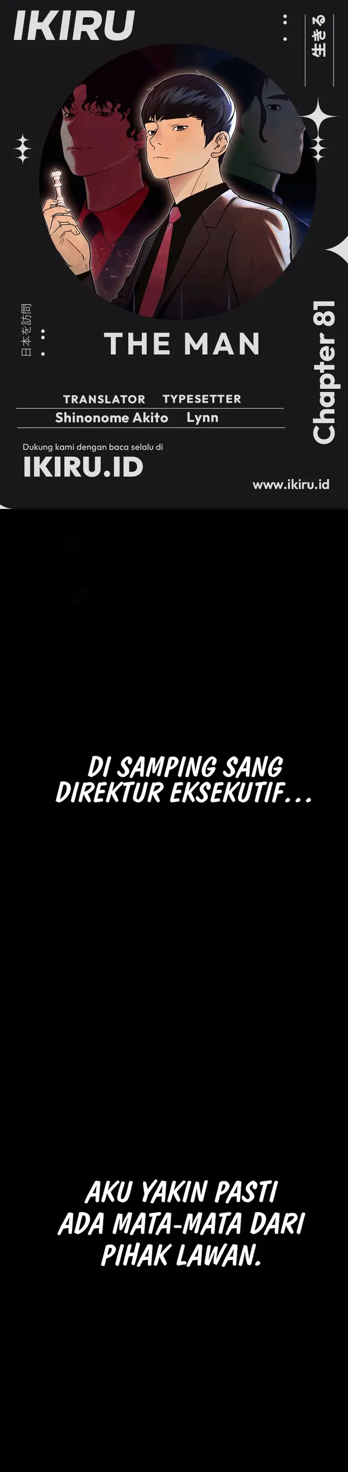 Halaman 1 dari A Man's Man Chapter 231