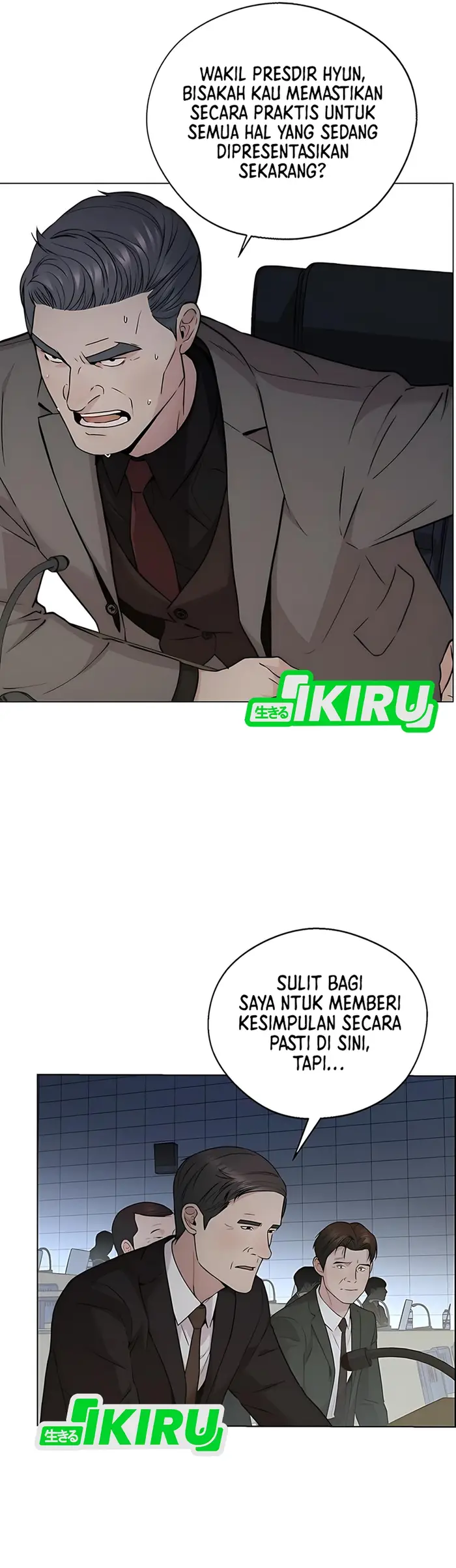 Halaman 18 dari A Man's Man Chapter 231
