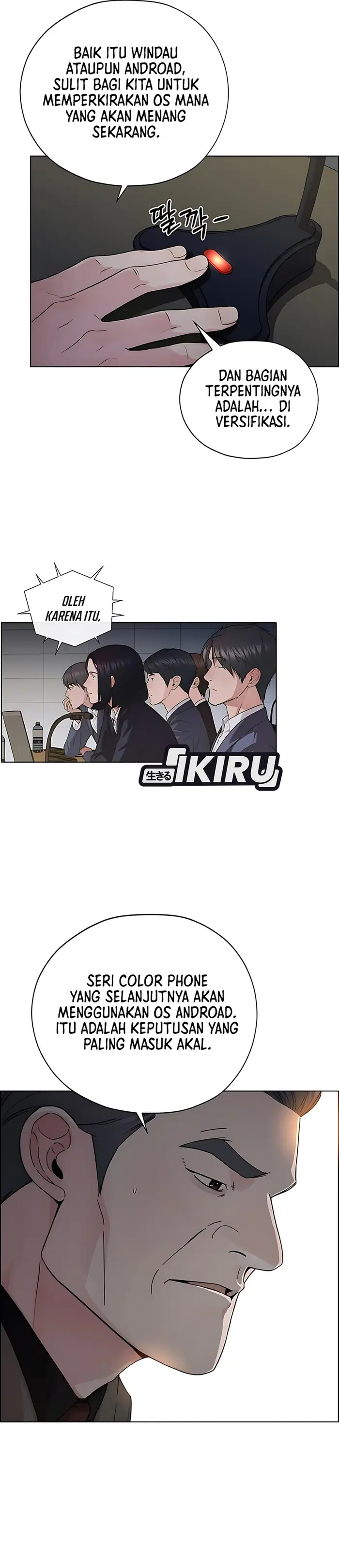 Halaman 21 dari A Man's Man Chapter 231