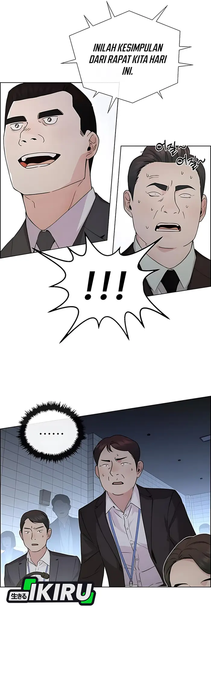 Halaman 22 dari A Man's Man Chapter 231