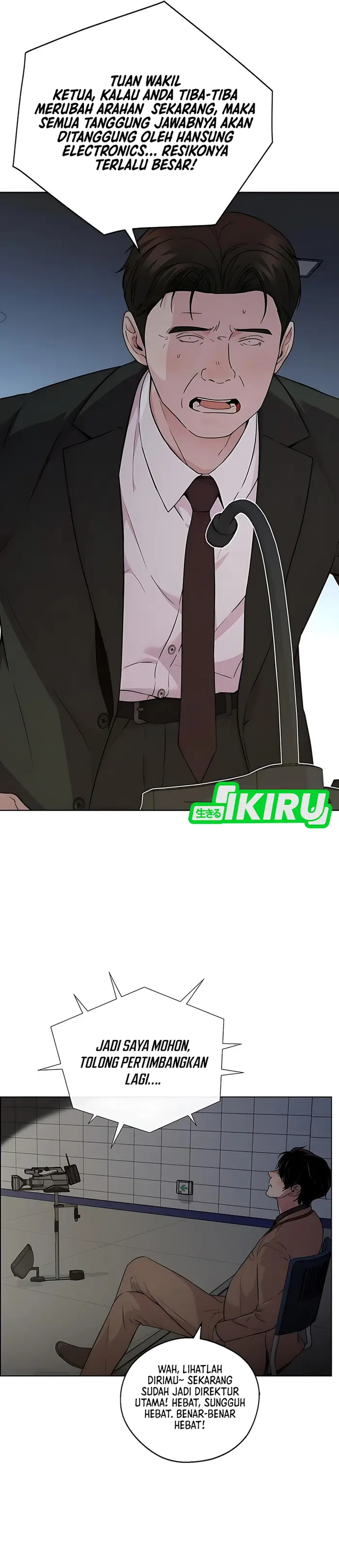 Halaman 24 dari A Man's Man Chapter 231