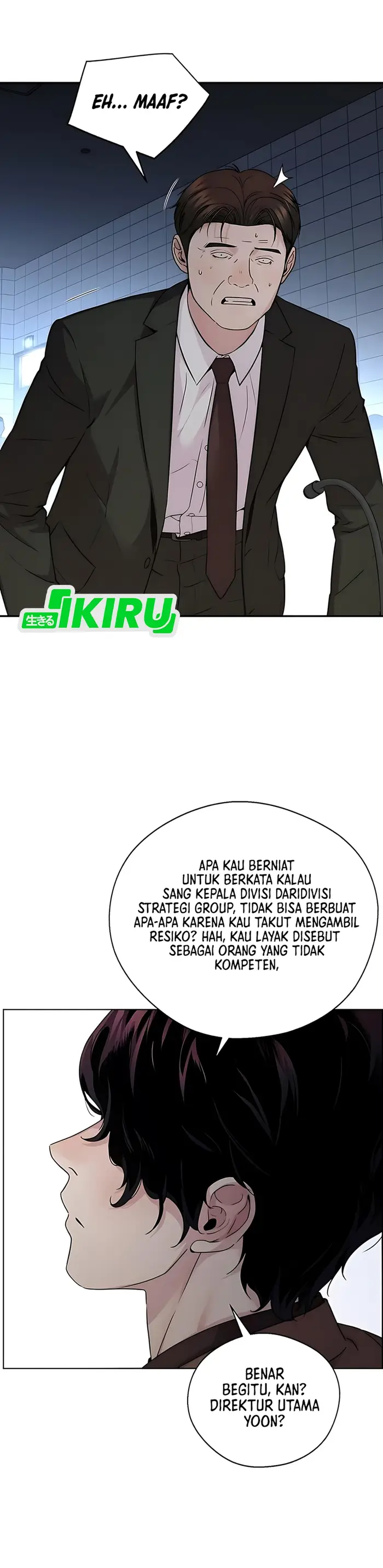 Halaman 25 dari A Man's Man Chapter 231