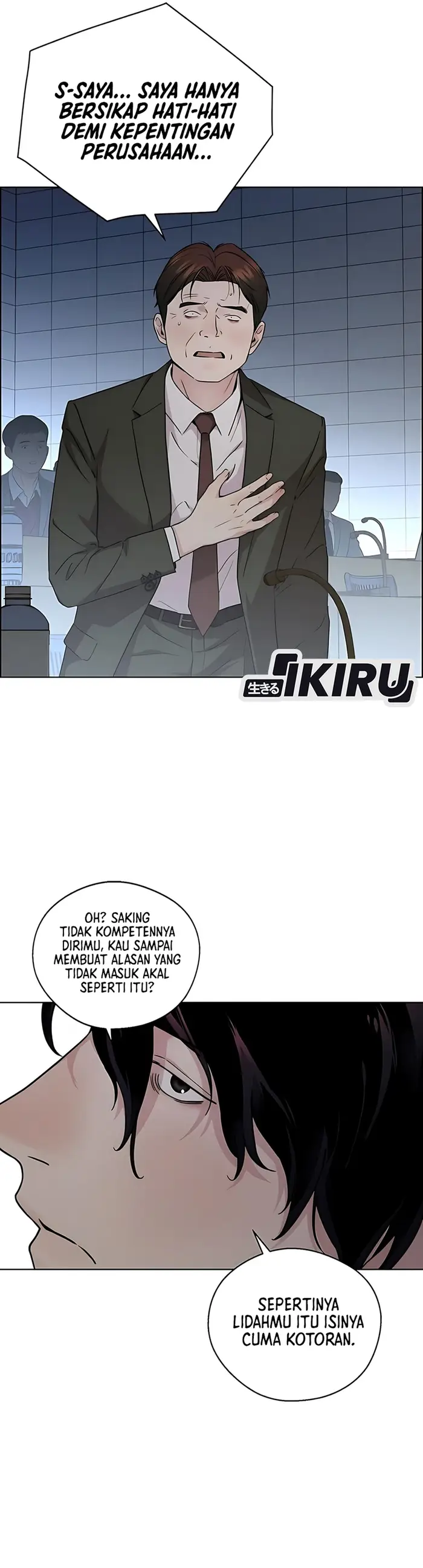Halaman 26 dari A Man's Man Chapter 231