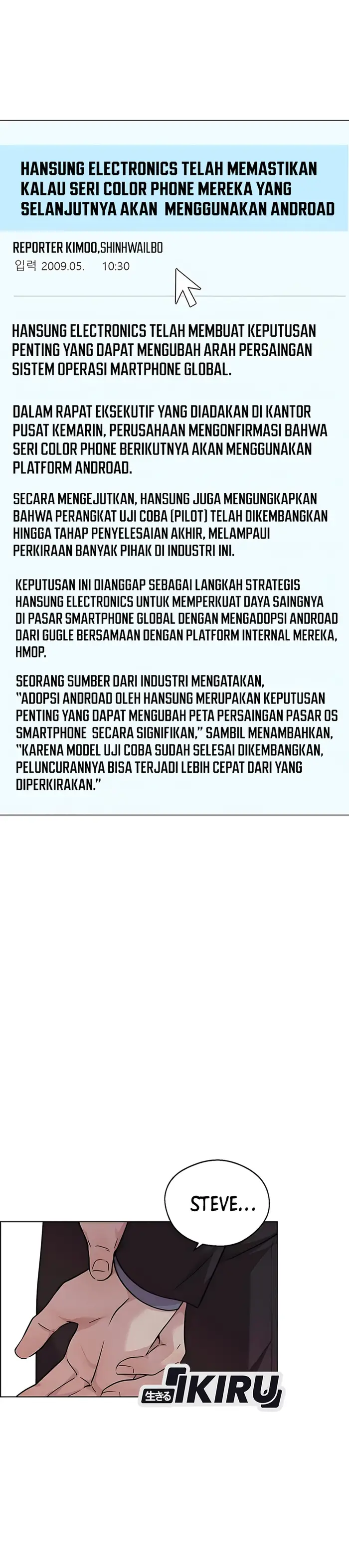 Halaman 31 dari A Man's Man Chapter 231