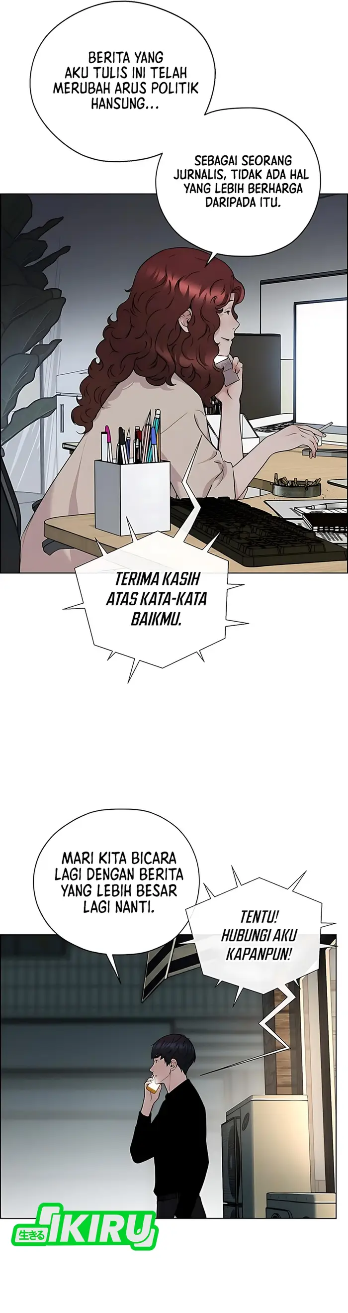 Halaman 40 dari A Man's Man Chapter 231