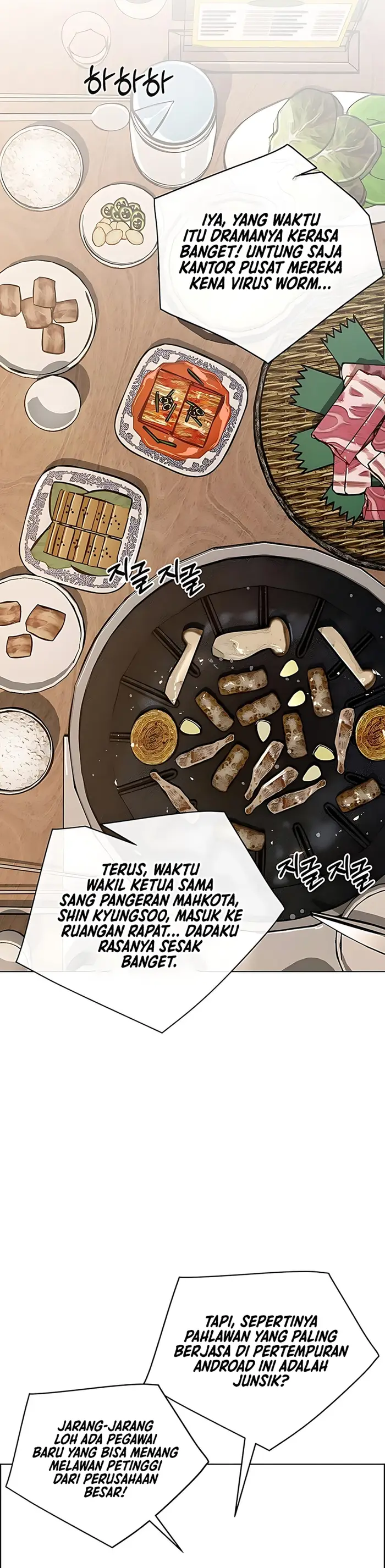 Halaman 43 dari A Man's Man Chapter 231