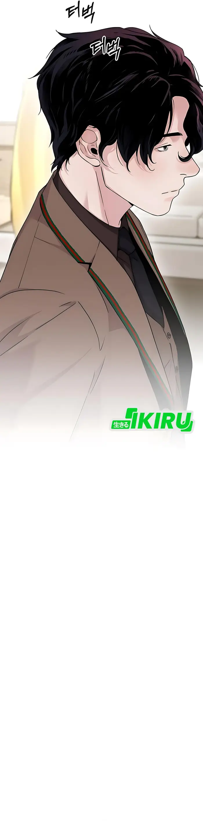 Halaman 49 dari A Man's Man Chapter 231