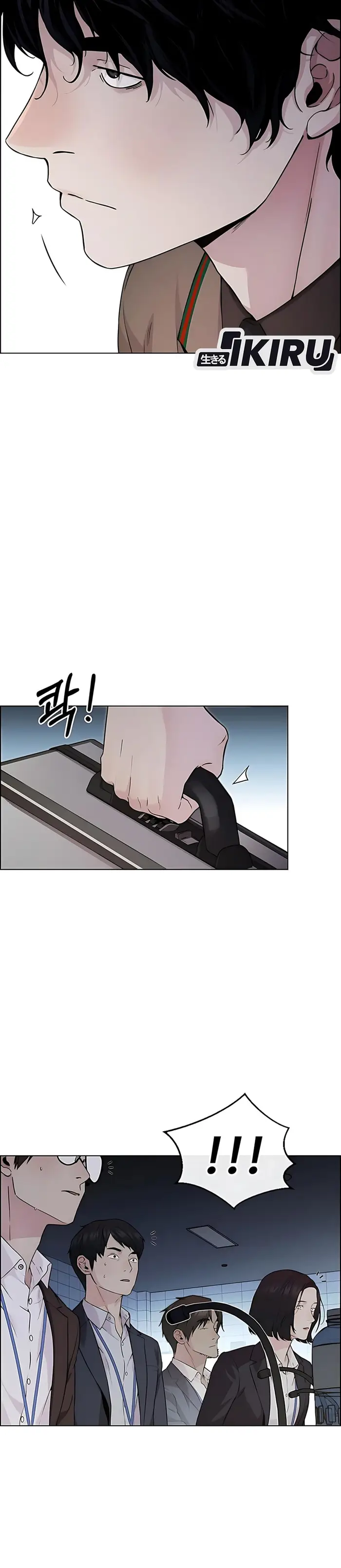 Halaman 9 dari A Man's Man Chapter 231