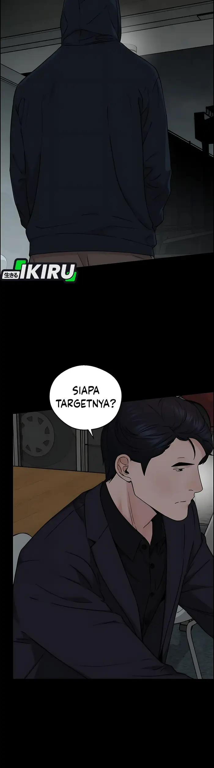 Halaman 14 dari A Man's Man Chapter 232
