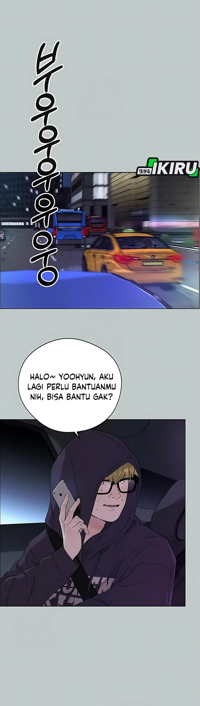Halaman 31 dari A Man's Man Chapter 232