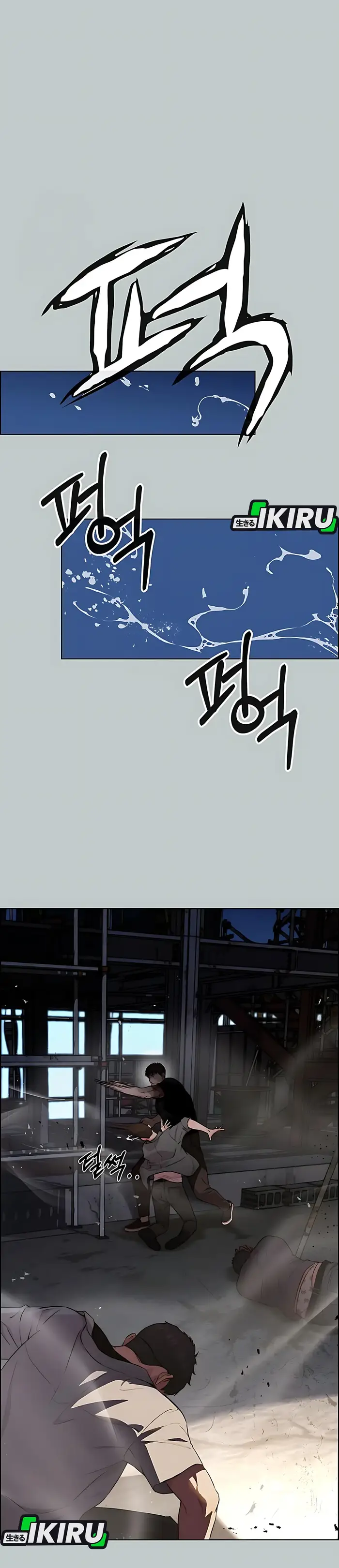 Halaman 39 dari A Man's Man Chapter 232
