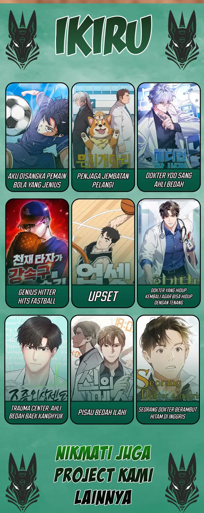 Halaman 51 dari A Man's Man Chapter 232