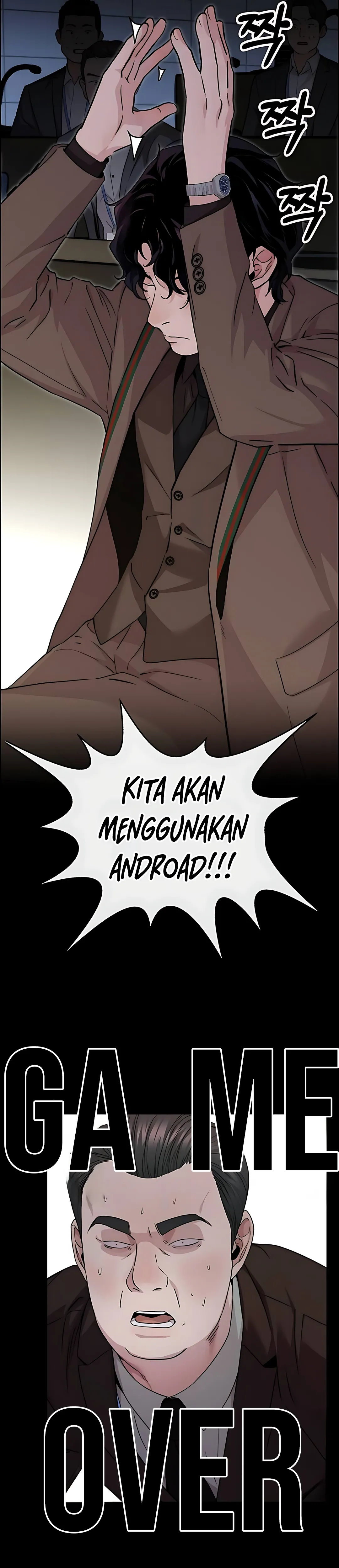 Halaman 16 dari A Man's Man Chapter 234