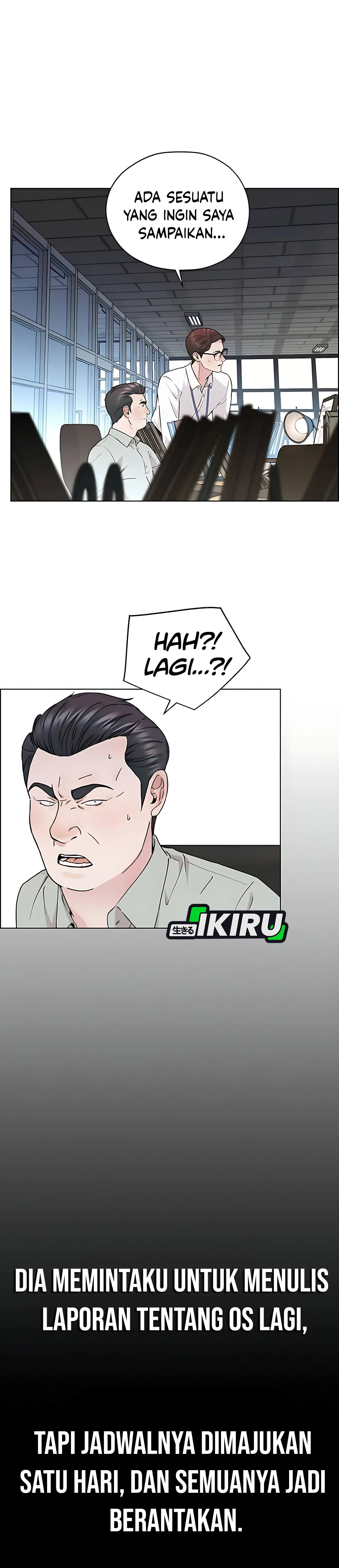 Halaman 20 dari A Man's Man Chapter 234