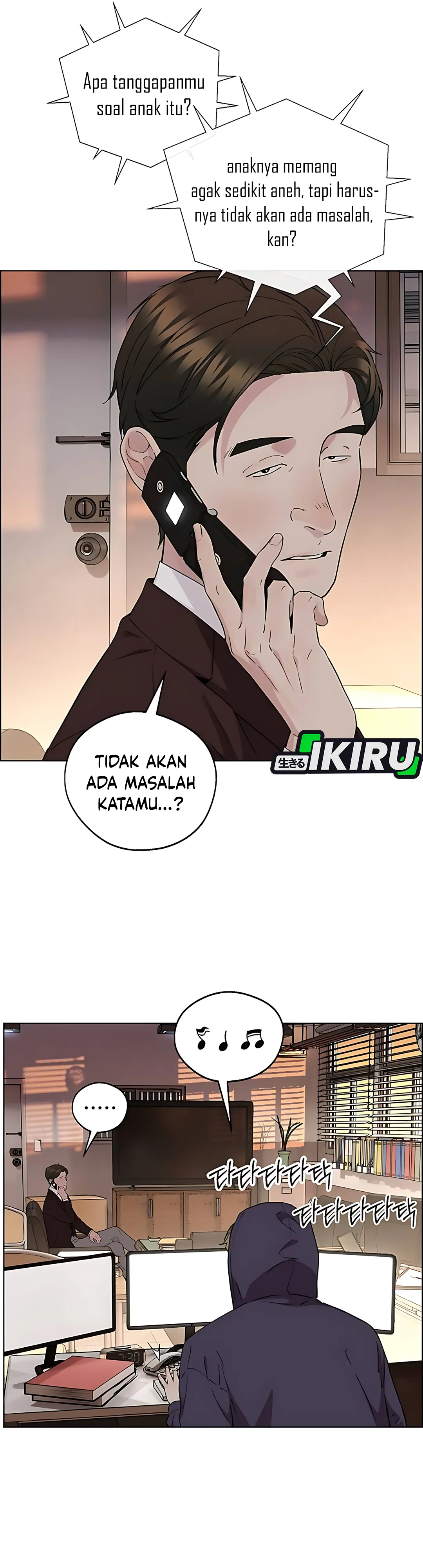 Halaman 33 dari A Man's Man Chapter 234