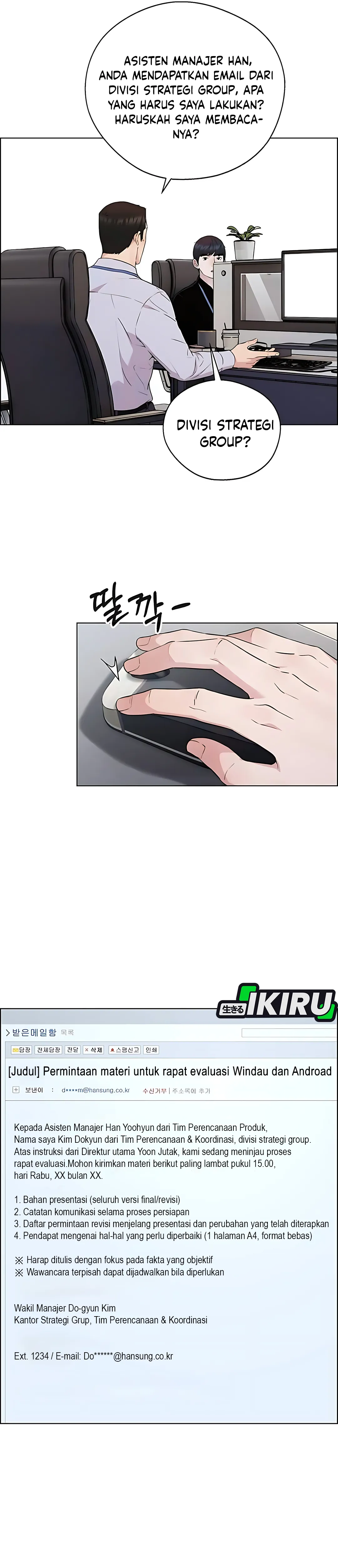 Halaman 5 dari A Man's Man Chapter 234