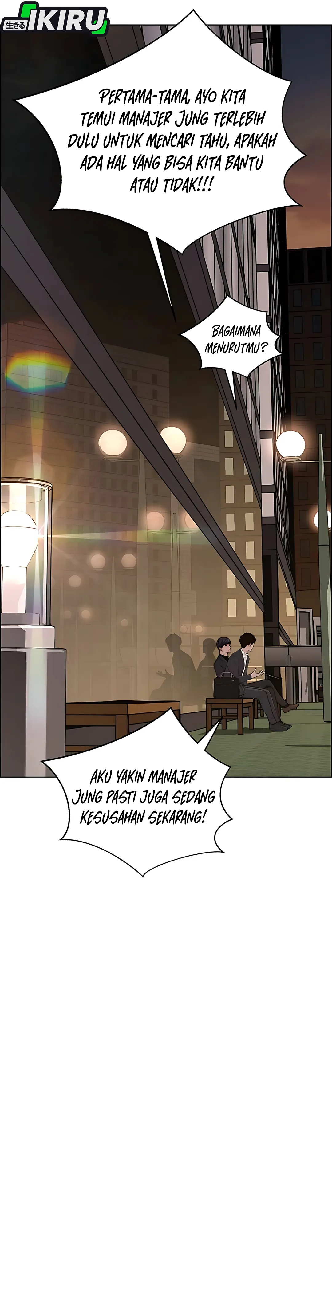 Halaman 52 dari A Man's Man Chapter 234