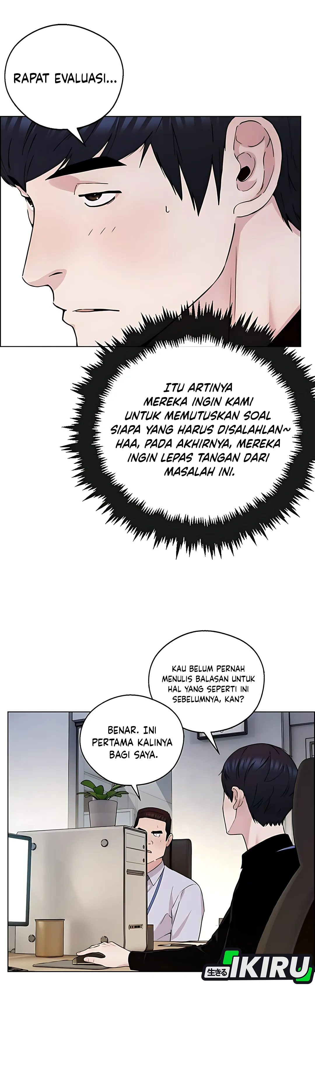 Halaman 6 dari A Man's Man Chapter 234