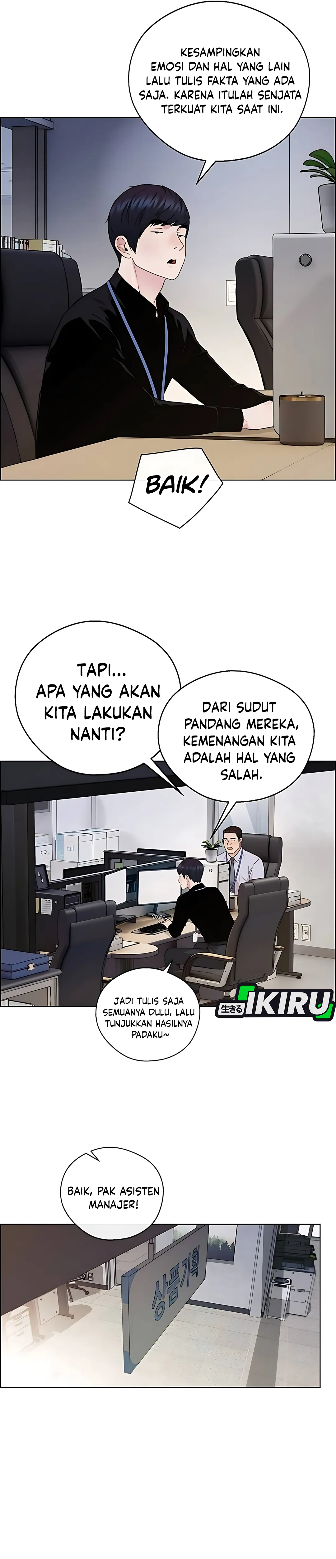 Halaman 7 dari A Man's Man Chapter 234
