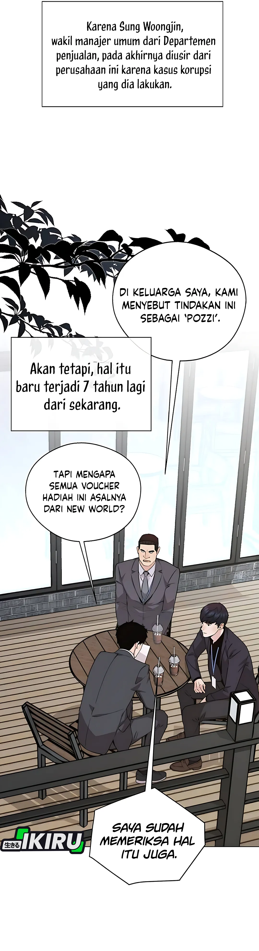 Halaman 16 dari A Man's Man Chapter 235