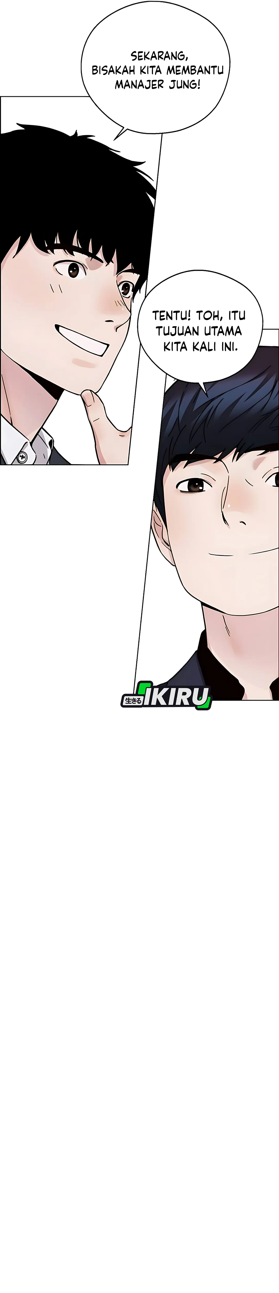 Halaman 18 dari A Man's Man Chapter 235