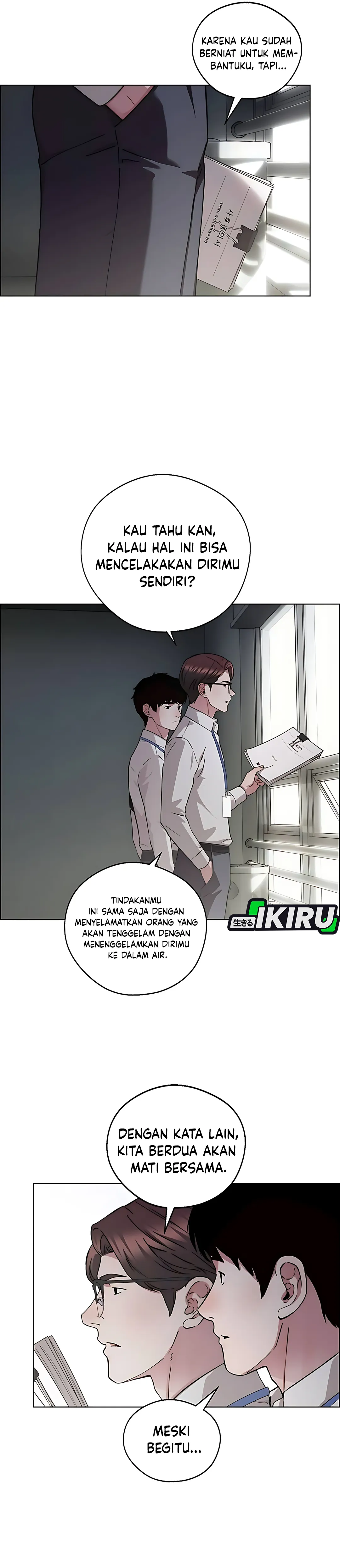 Halaman 23 dari A Man's Man Chapter 235