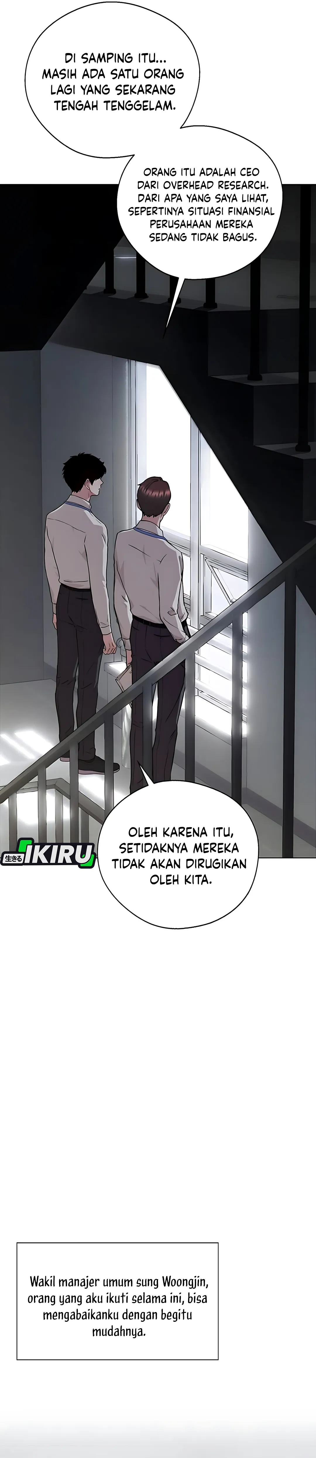 Halaman 25 dari A Man's Man Chapter 235