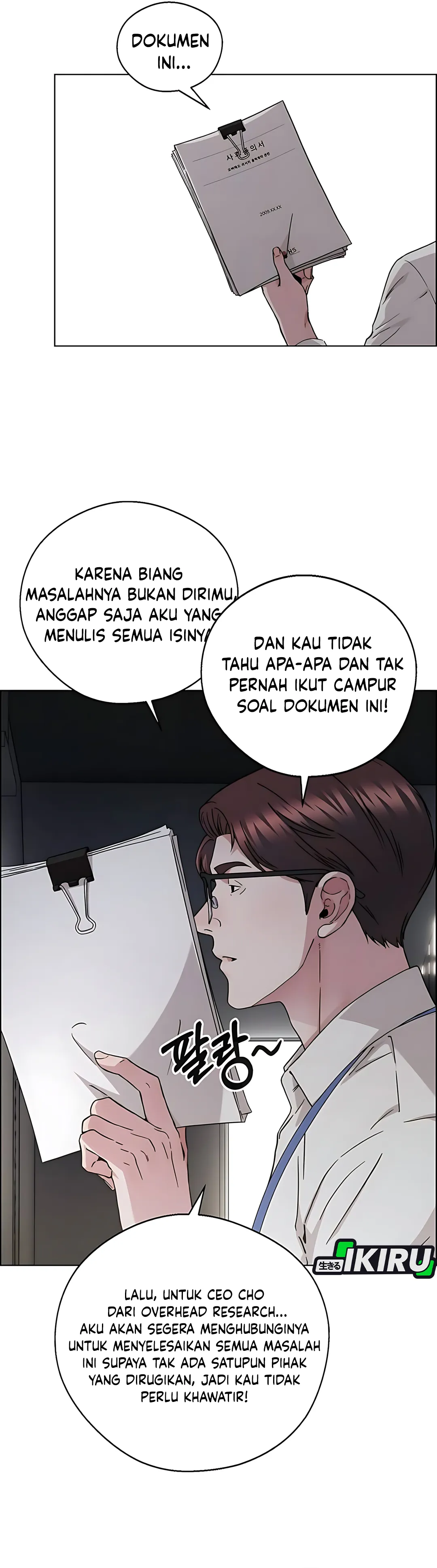 Halaman 27 dari A Man's Man Chapter 235