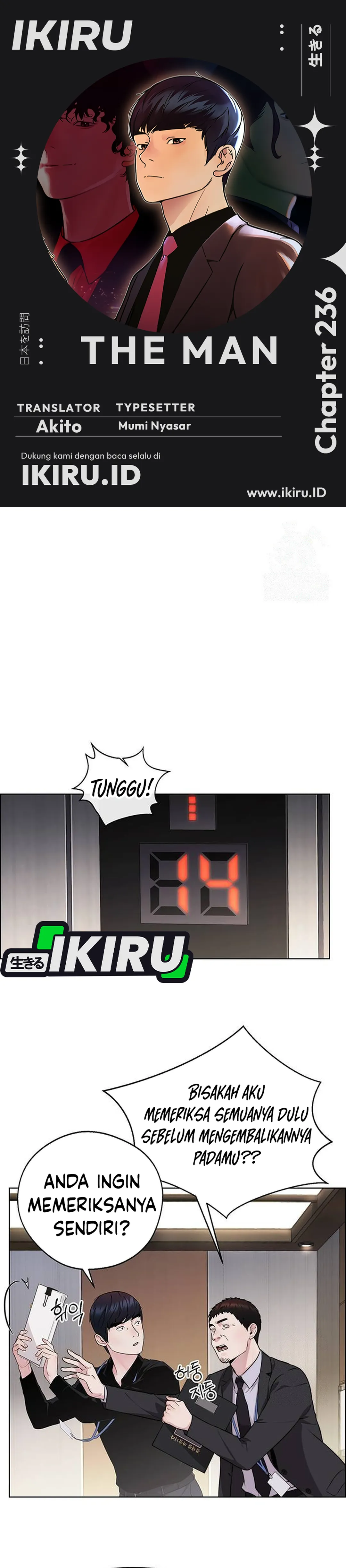 Halaman 1 dari A Man's Man Chapter 236