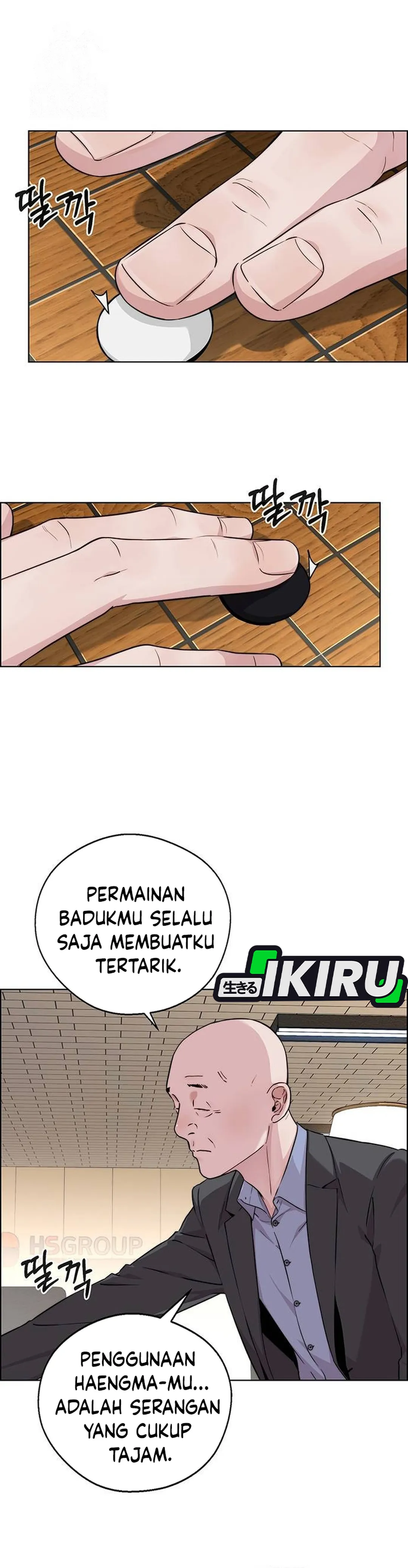 Halaman 10 dari A Man's Man Chapter 236