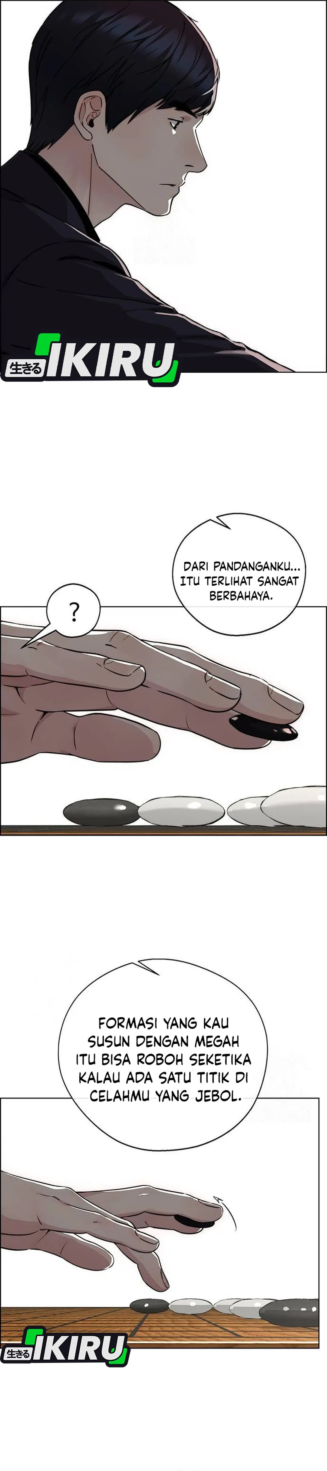Halaman 12 dari A Man's Man Chapter 236