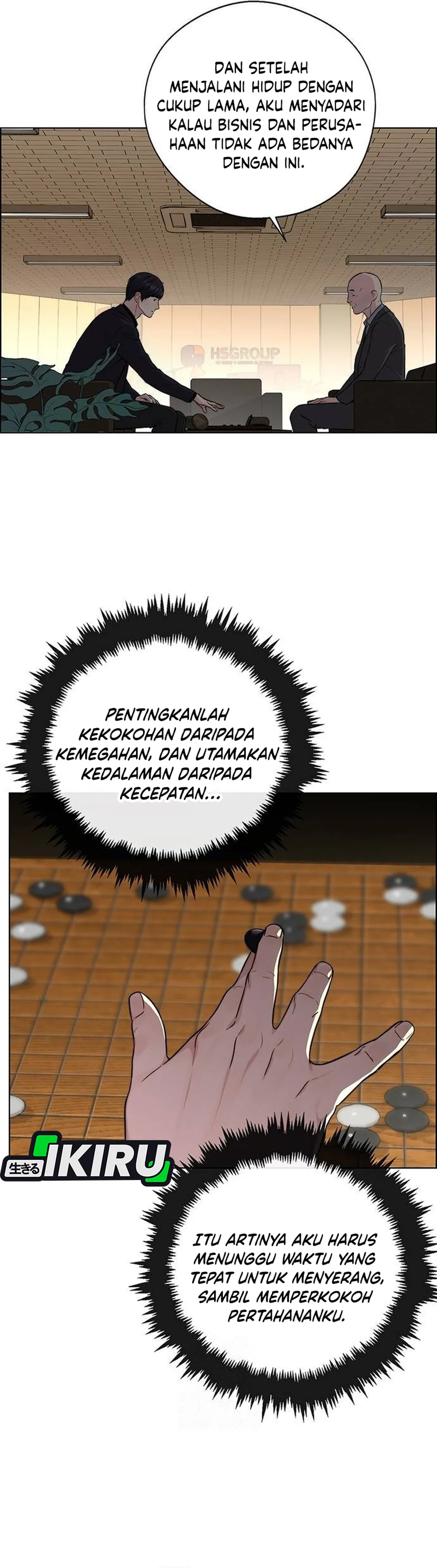 Halaman 13 dari A Man's Man Chapter 236
