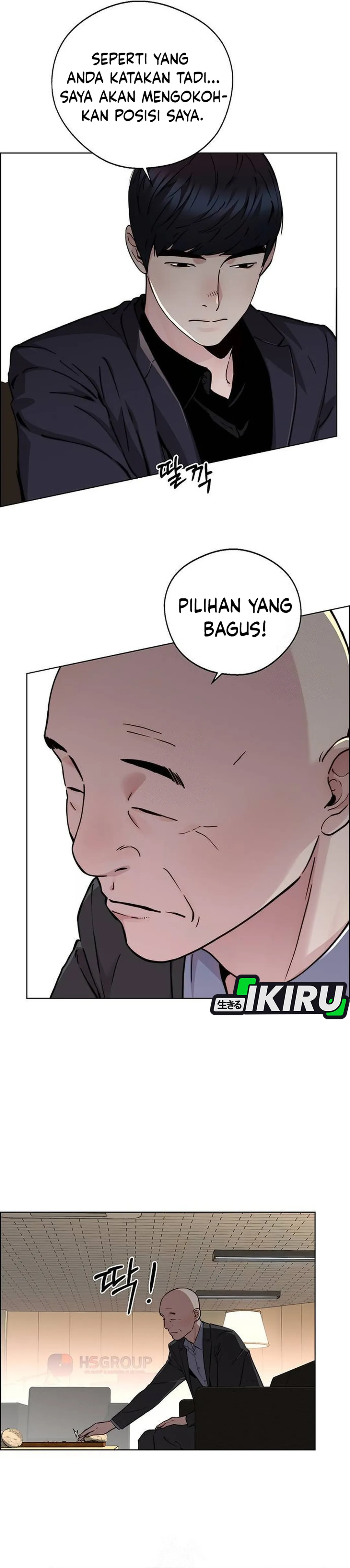 Halaman 14 dari A Man's Man Chapter 236
