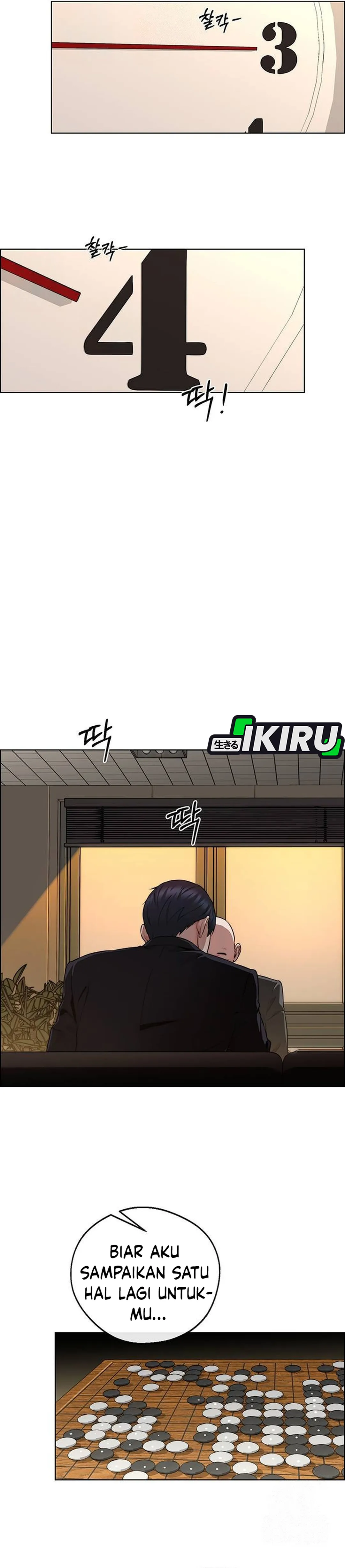 Halaman 15 dari A Man's Man Chapter 236