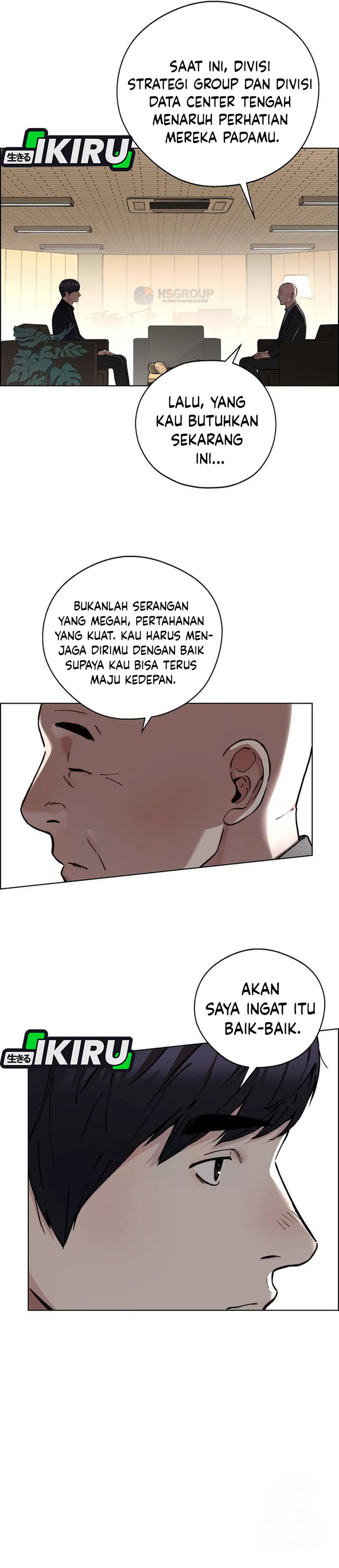 Halaman 16 dari A Man's Man Chapter 236
