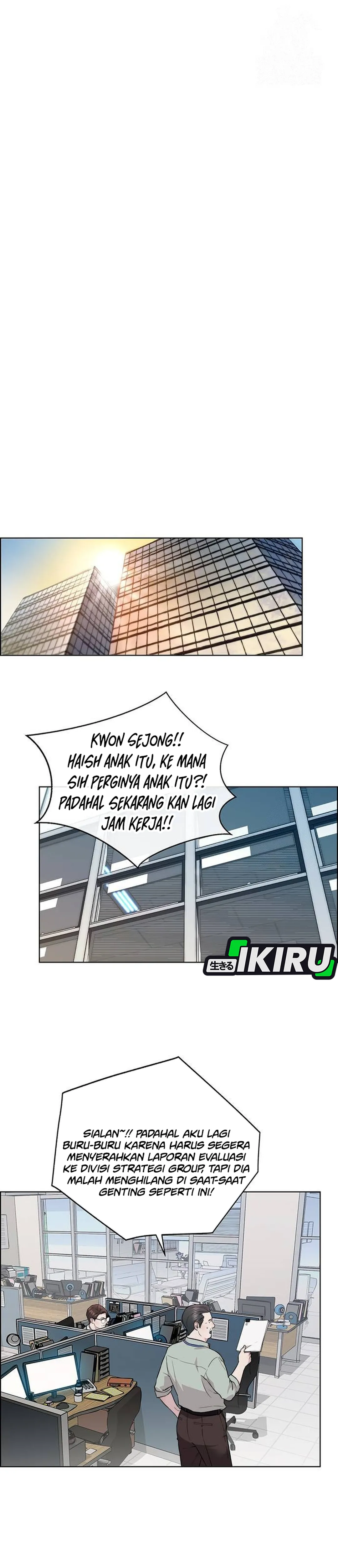 Halaman 18 dari A Man's Man Chapter 236