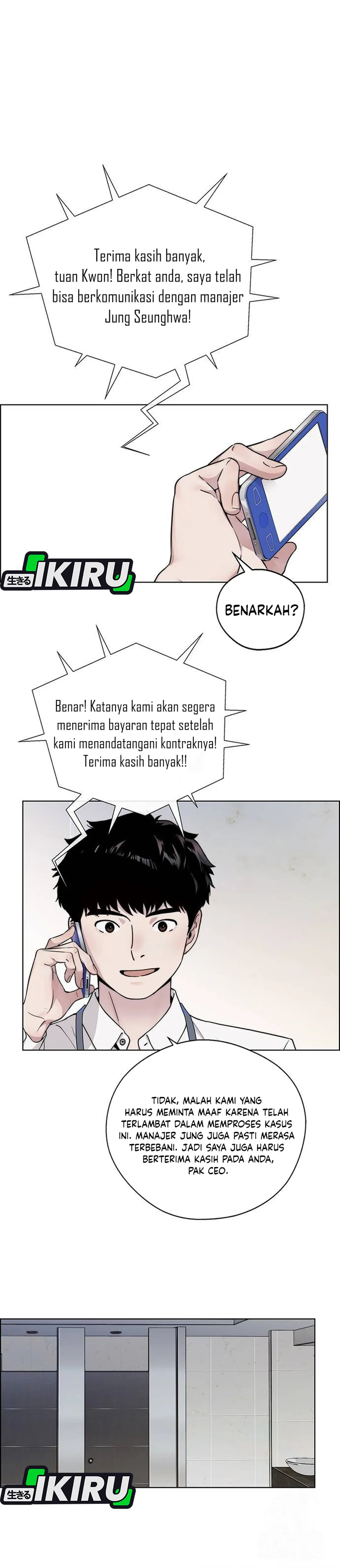 Halaman 19 dari A Man's Man Chapter 236