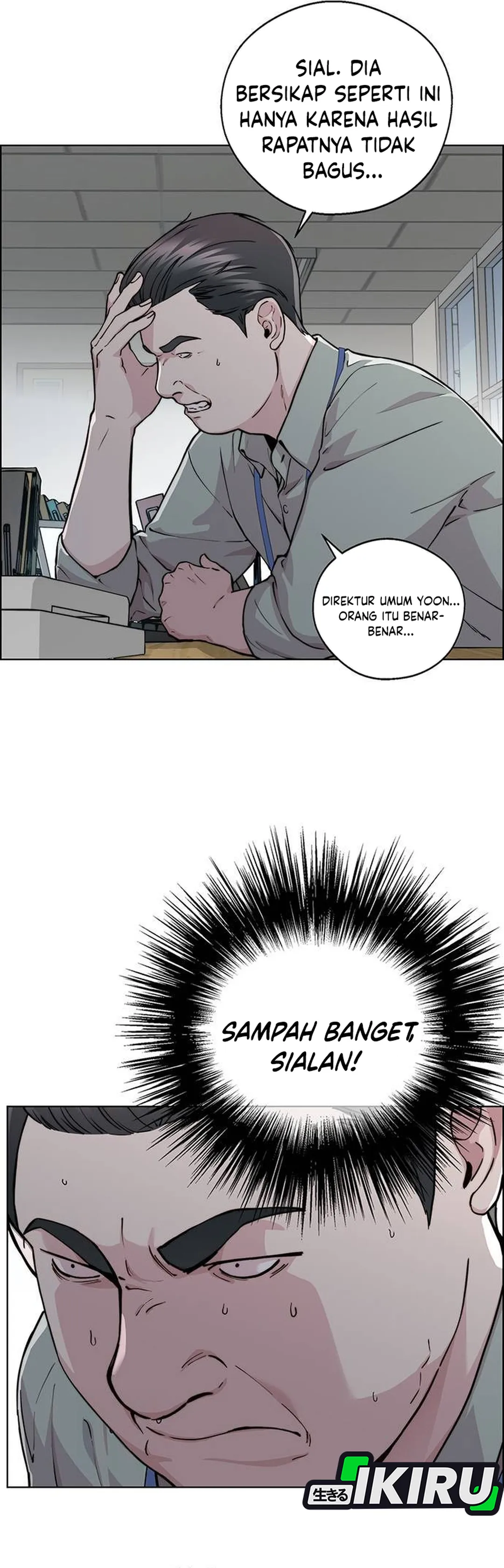 Halaman 22 dari A Man's Man Chapter 236