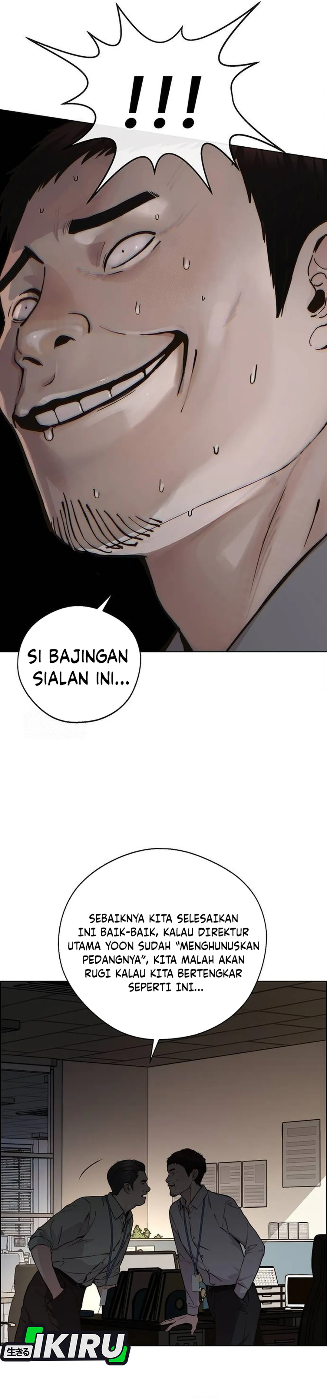 Halaman 30 dari A Man's Man Chapter 236