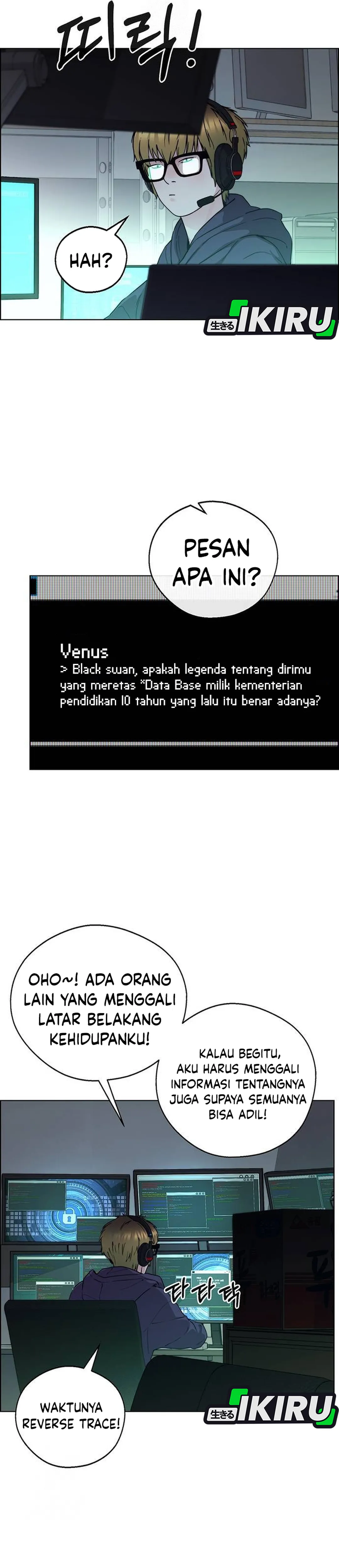 Halaman 34 dari A Man's Man Chapter 236