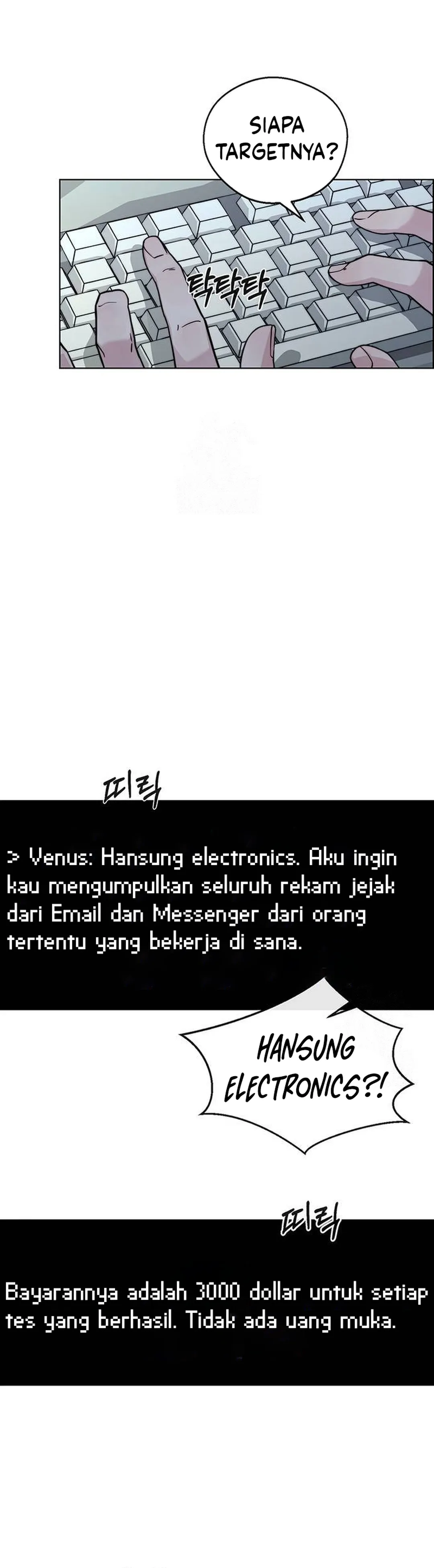 Halaman 37 dari A Man's Man Chapter 236