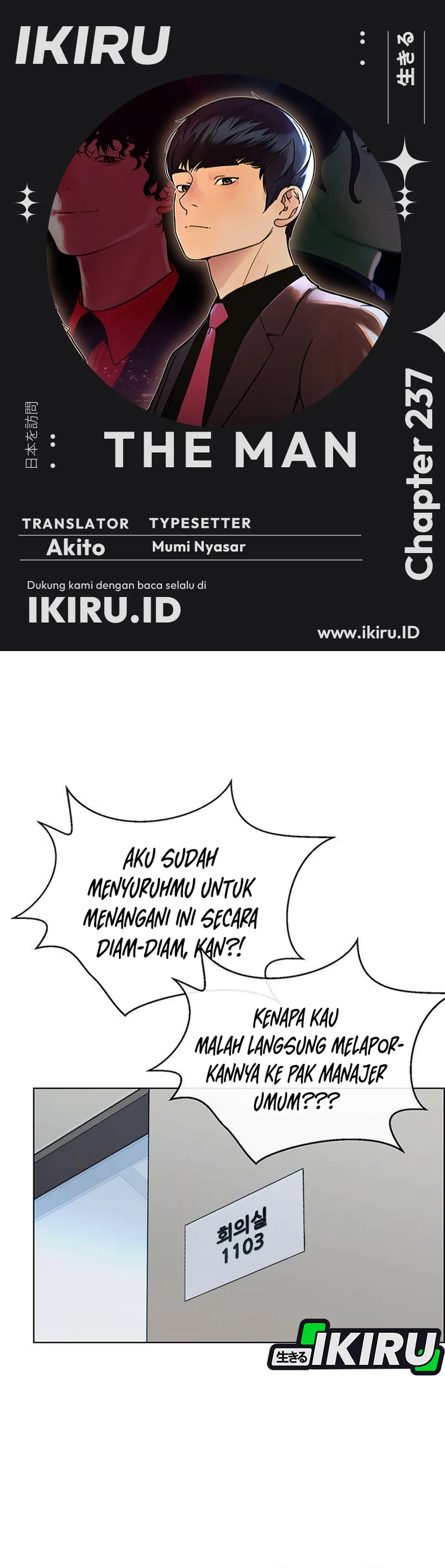 Halaman 1 dari A Man's Man Chapter 237